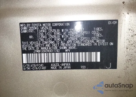 2009 Toyota Rav4 из США, поврежденный, VIN JTMBF33V39D011743